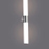 Signature Mirror Light -VISION IN WHITE
