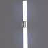 Signature Mirror Light -VISION IN WHITE