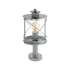 Signature Wall Light -THE ARCHAIC LANTERN
