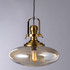 Signature Pendant Light - The Globetrotter