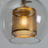 Elegant Series - Mess Pendent Light