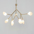 Elegant Series - Tree Hanging Light