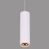 Elegant Series - Tube Hanging Light