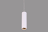 Elegant Series - Tube Hanging Light