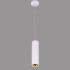 Elegant Series - Tube Hanging Light