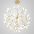 Elegance Series - Branch Chandelier