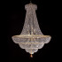 Elegance Series - Crystal Maharaja Chandelier