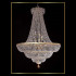 Elegance Series - Crystal Maharaja Chandelier