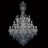 Elegance Series - Royal Crystal Chandelier