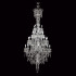 Elegance Series - Royal Crystal Chandelier